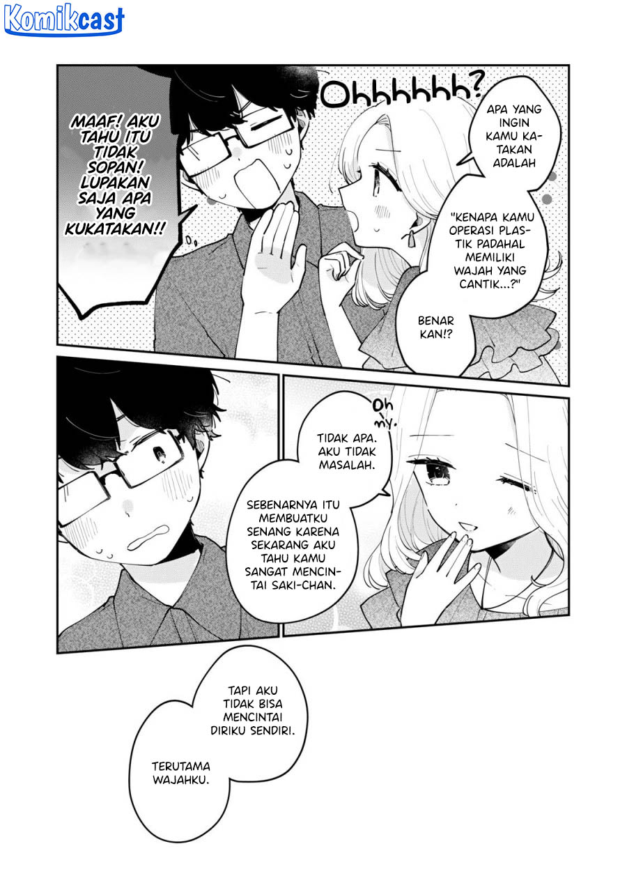 It’s Not Meguro-san’s First Time